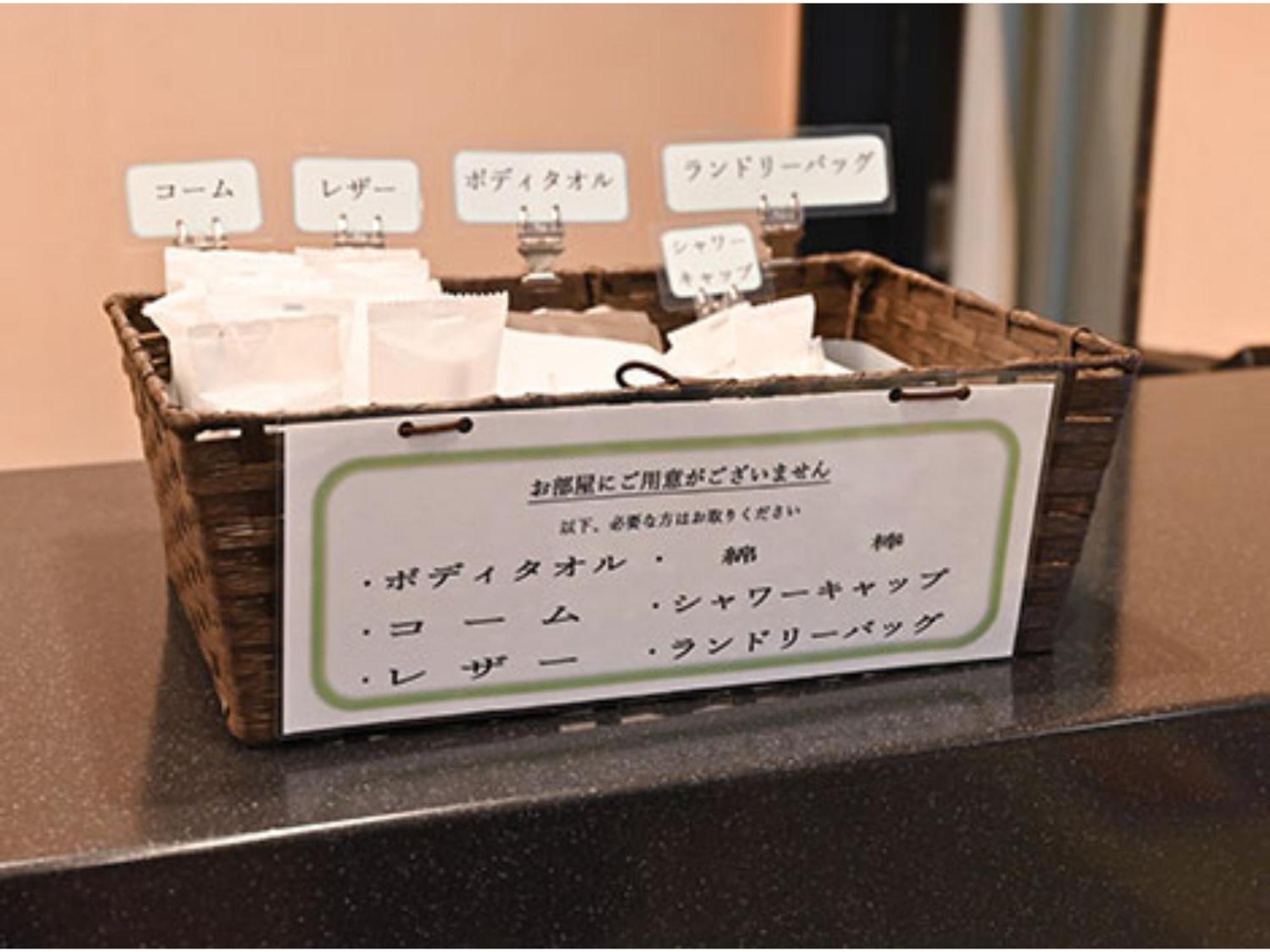 Hotel Migrant - Vacation Stay 81204V Tateyama  Exterior photo